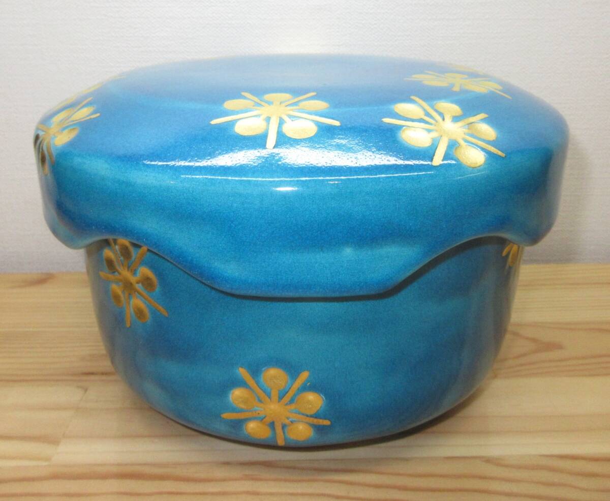 茶道具 古物品 菓子鉢 萬古 トルコ釉 水玉透かし 加賀瑞山 木箱入