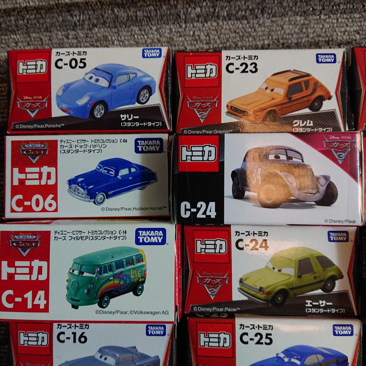 カーズ・トミカ 26台セット カーズ・トミカ 26台セット