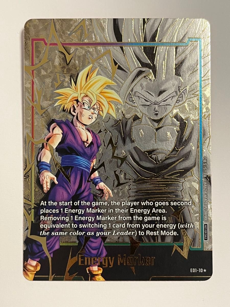 孫悟飯 エナジーマーカー PSA10 ドラゴンボール パラレル PSA10相当