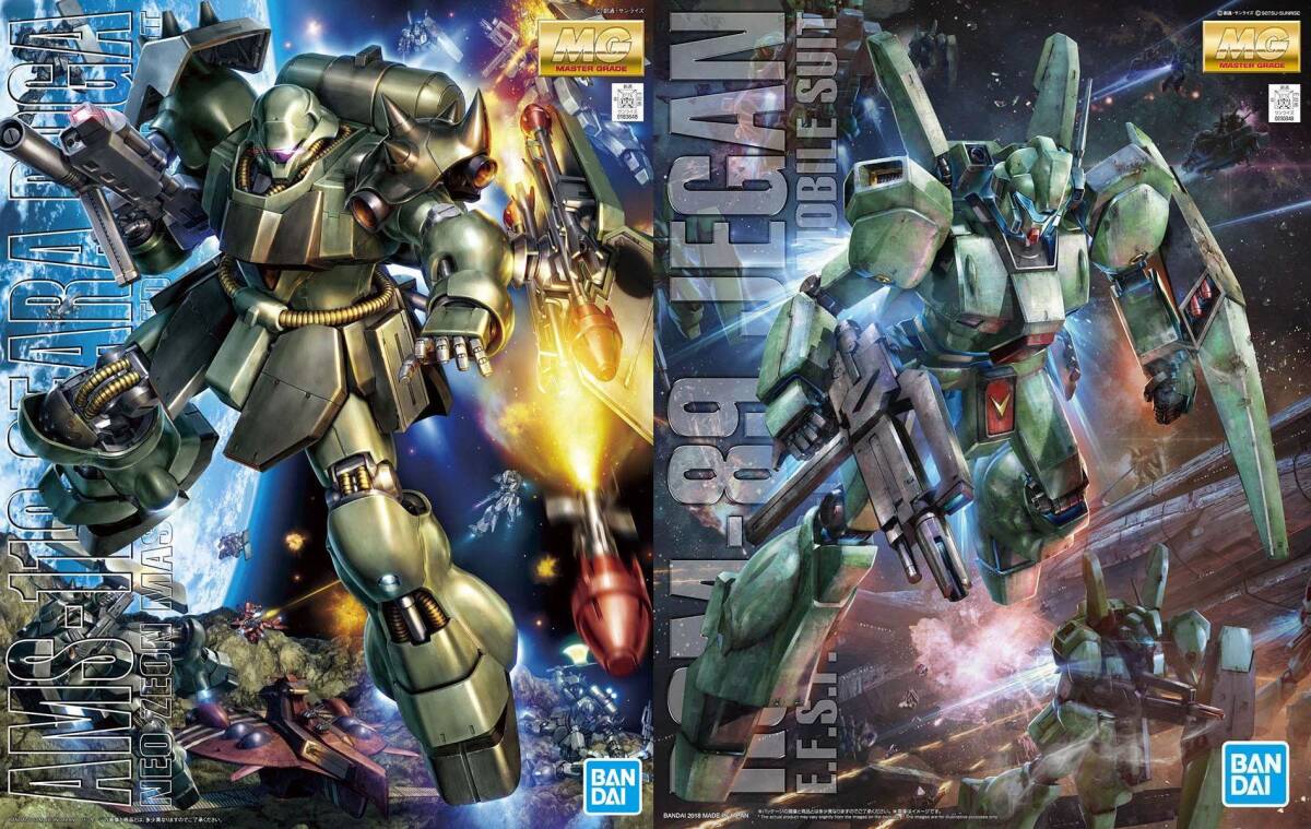 2品セット】MG ギラドーガ／ジェガン【新品未開封】｜Yahoo!フリマ（旧
