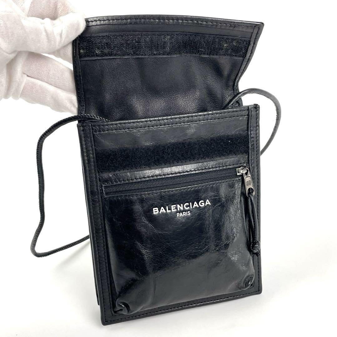 BALENCIAGA ブラック サコッシュ 保存袋付き BALENCIAGA バレンシアガ