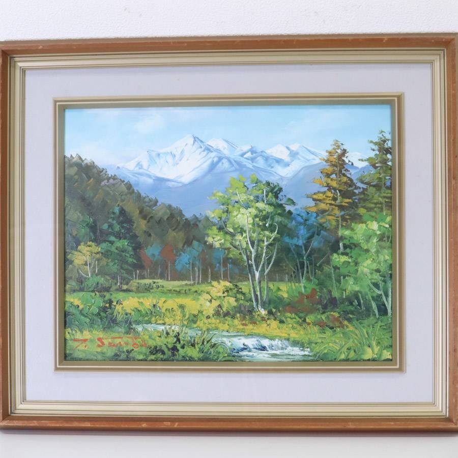 風景画 油彩 Yoshimura サイン入り 風景画 油彩 Yoshimura サイン入り