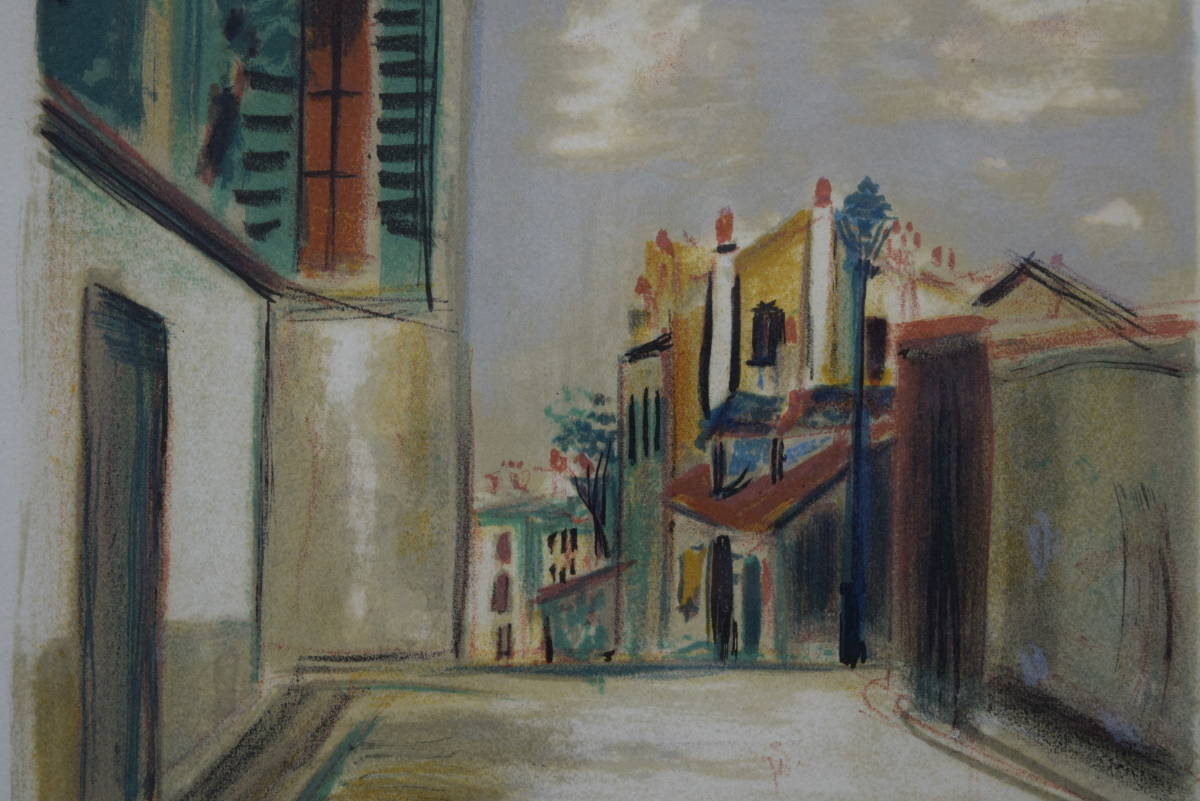 モーリス・ユトリロ ミミパンソンの家 art-meigakan0717_utrillo1-f40