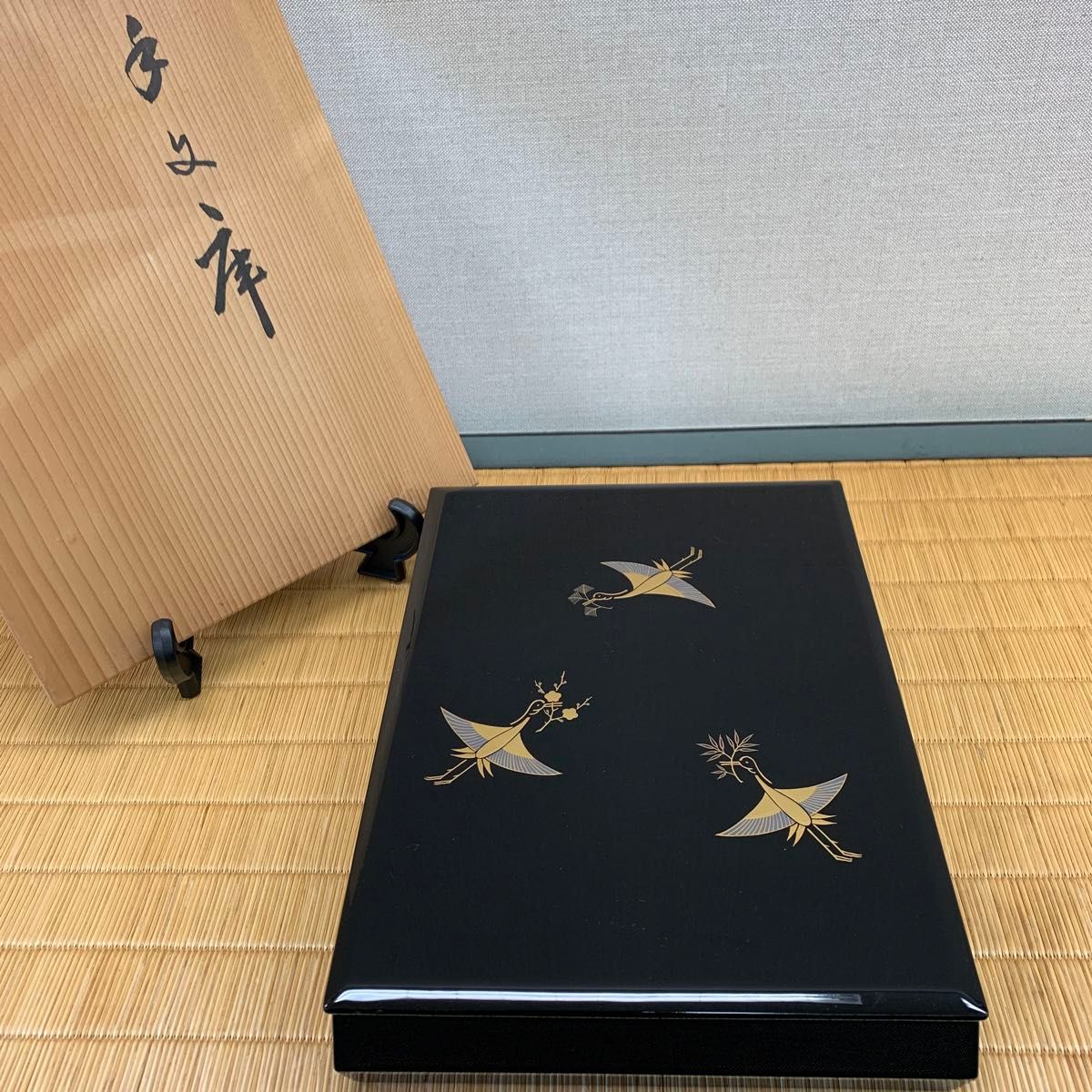 平安象彦 手文箱 漆器 文庫 手文庫 蒔絵 鶴｜Yahoo!フリマ（旧PayPay