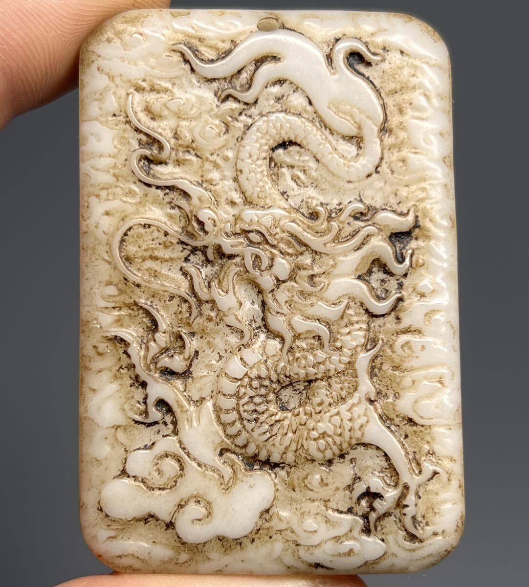 和田白玉龍牌干支辰年