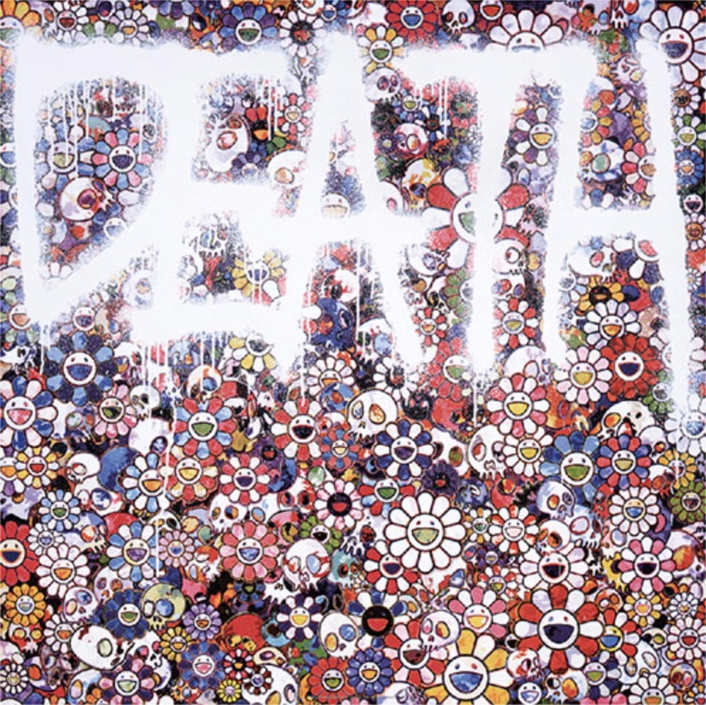 村上隆 DEATH FLOWER ポスター 300枚限定 サイズ 680 【公式通販】