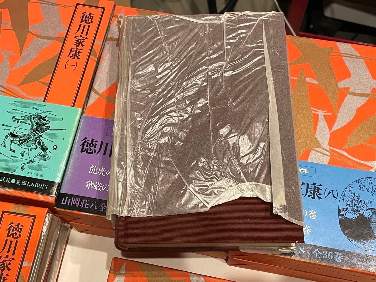ハードカバー 山岡荘八全集 徳川家康 全13巻 講談社｜Yahoo!フリマ（旧