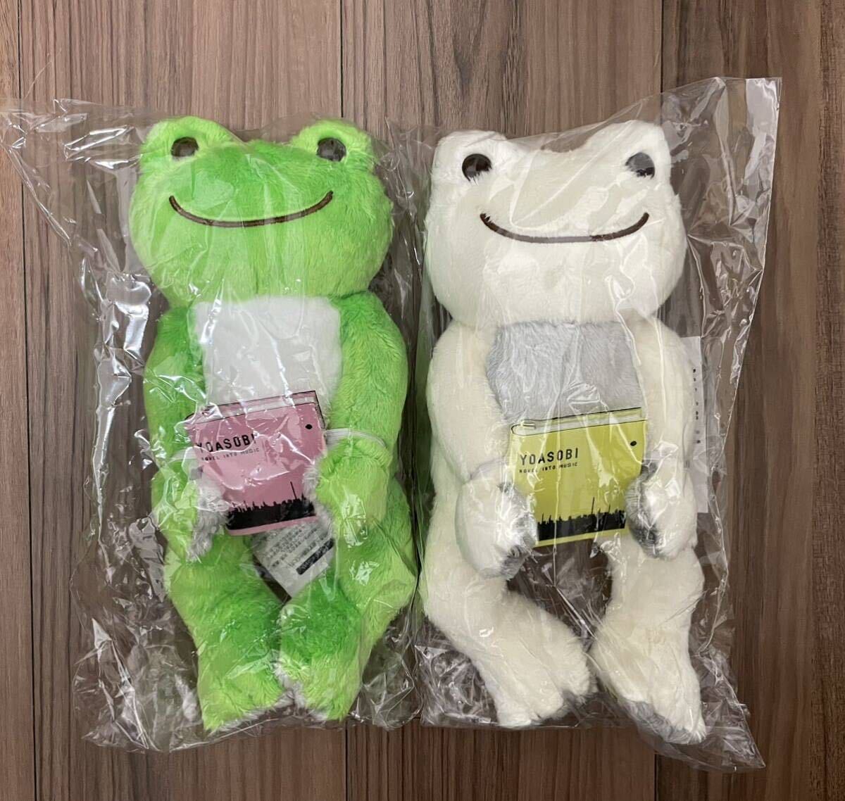 YOASOBI かえるのピクルスビーンドール3色コンプリート