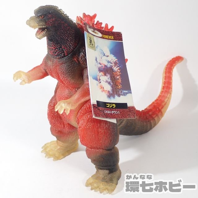 Yahoo!オークション - 4RW76 当時物 バンダイ ゴジラ メルトダウン ソ