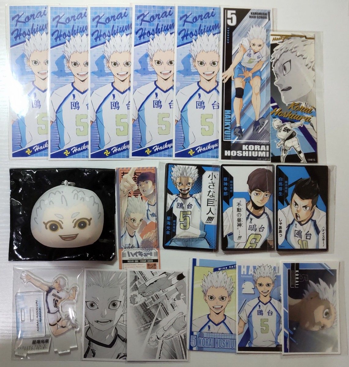 ハイキュー 星海光来 おまんじゅう 42個セット ハイキュー!! 星海光来