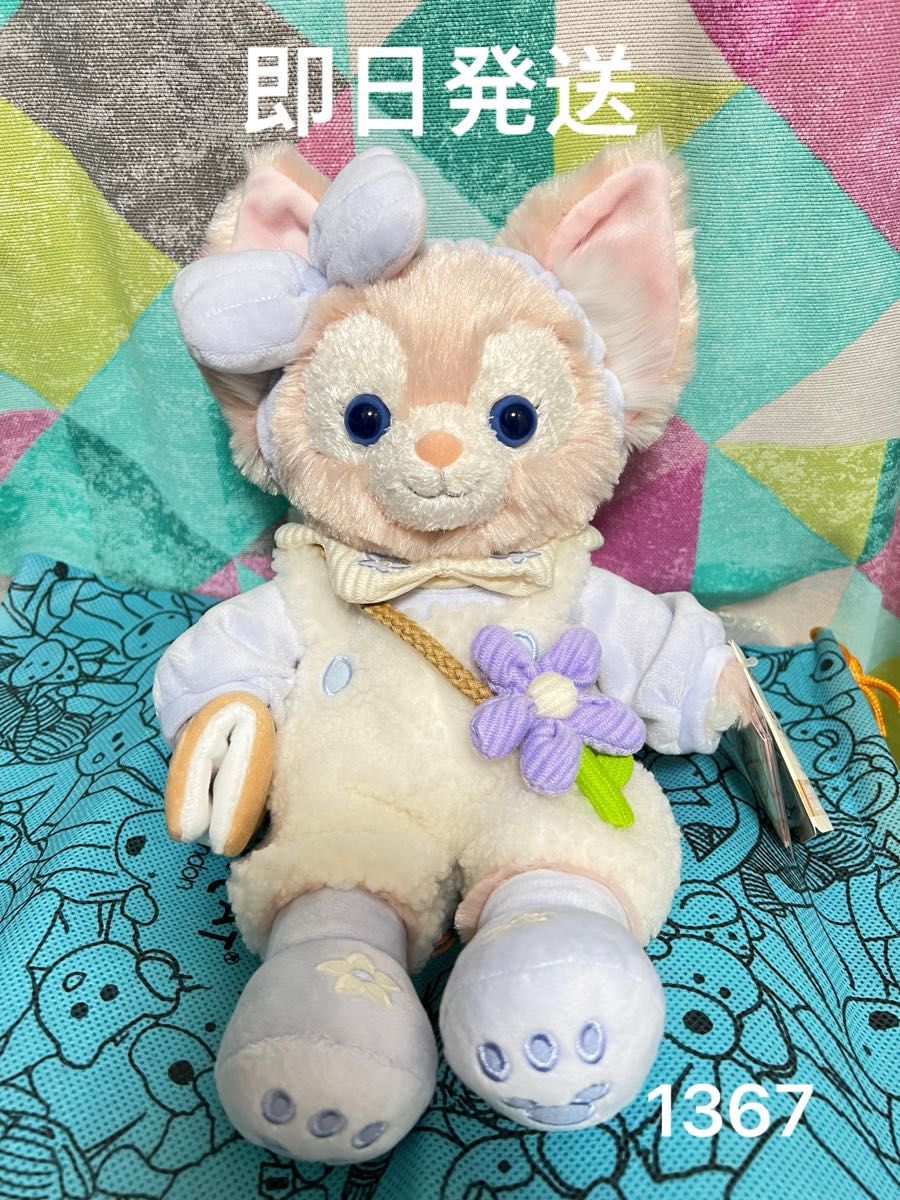 ♥️上海ディズニー♪リーナベルぬいぐるみ♥️ お顔厳選】上海