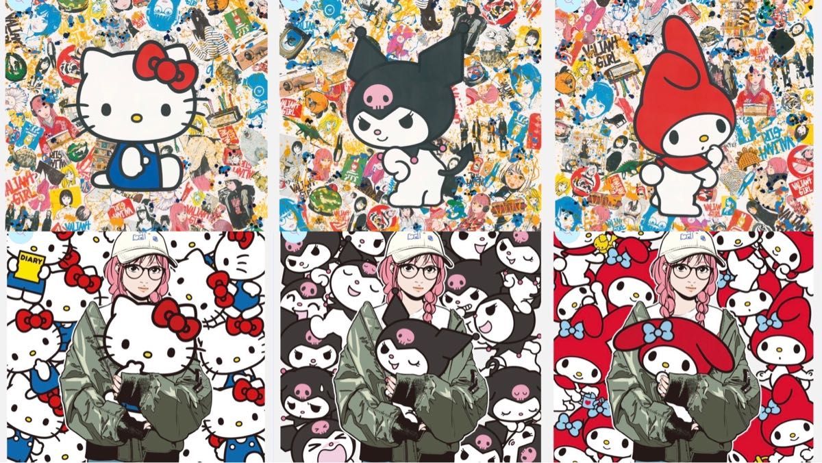 Backside works. × サンリオ ポスター クロミ A Bセット Backside