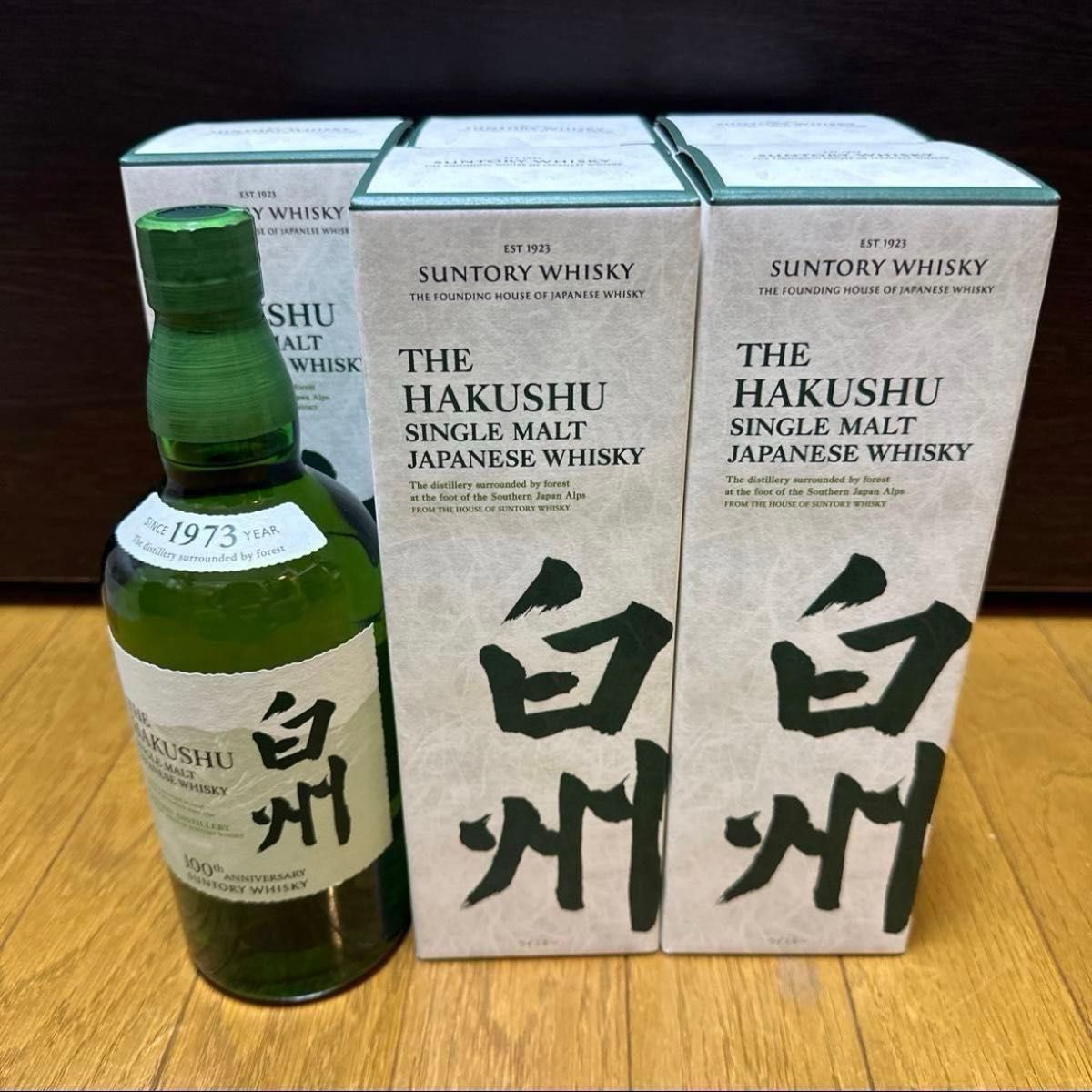 山崎 180ml 4本セット 【公式通販】