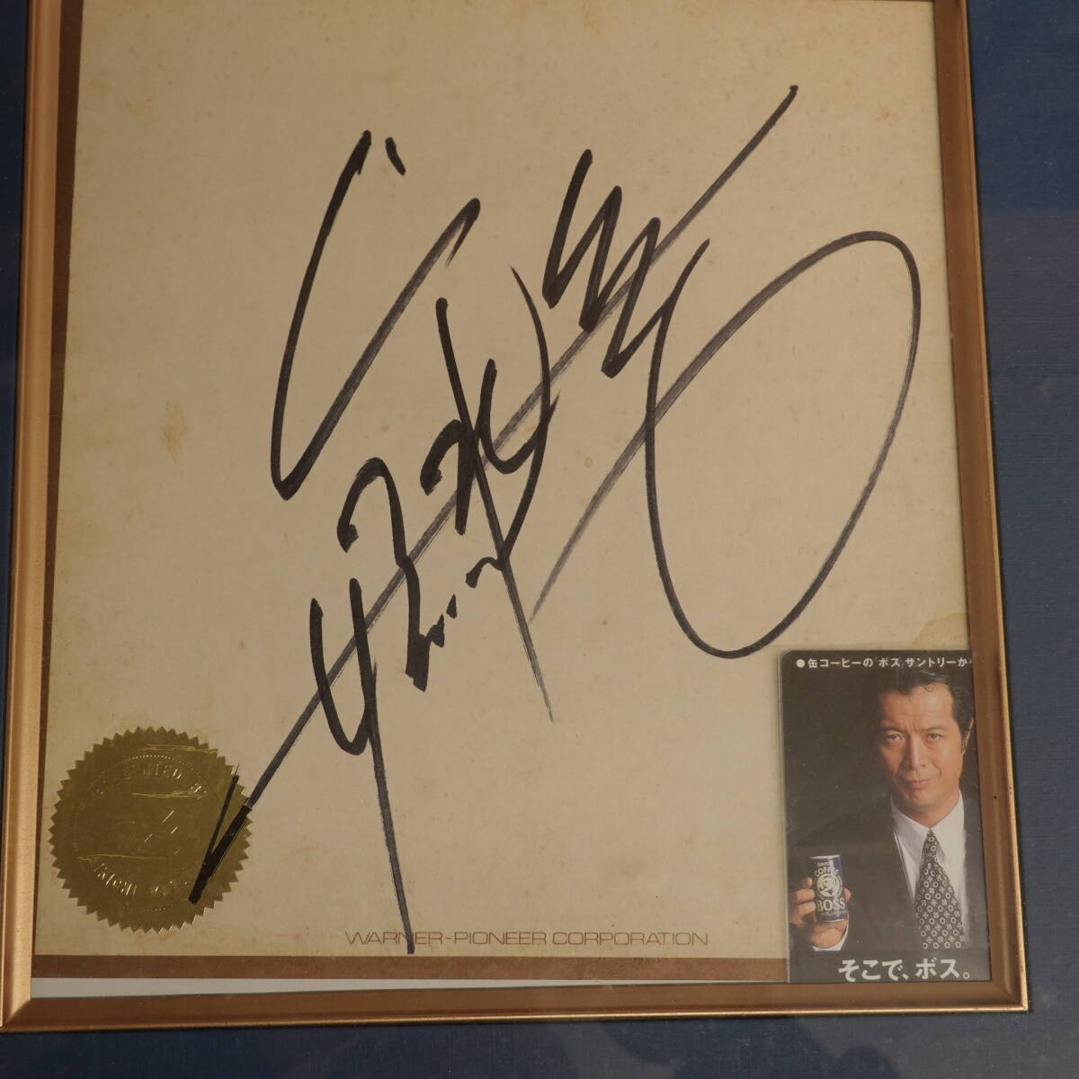 矢沢永吉サイン色紙 矢沢永吉 直筆サイン色紙 ワーナーパイオニア
