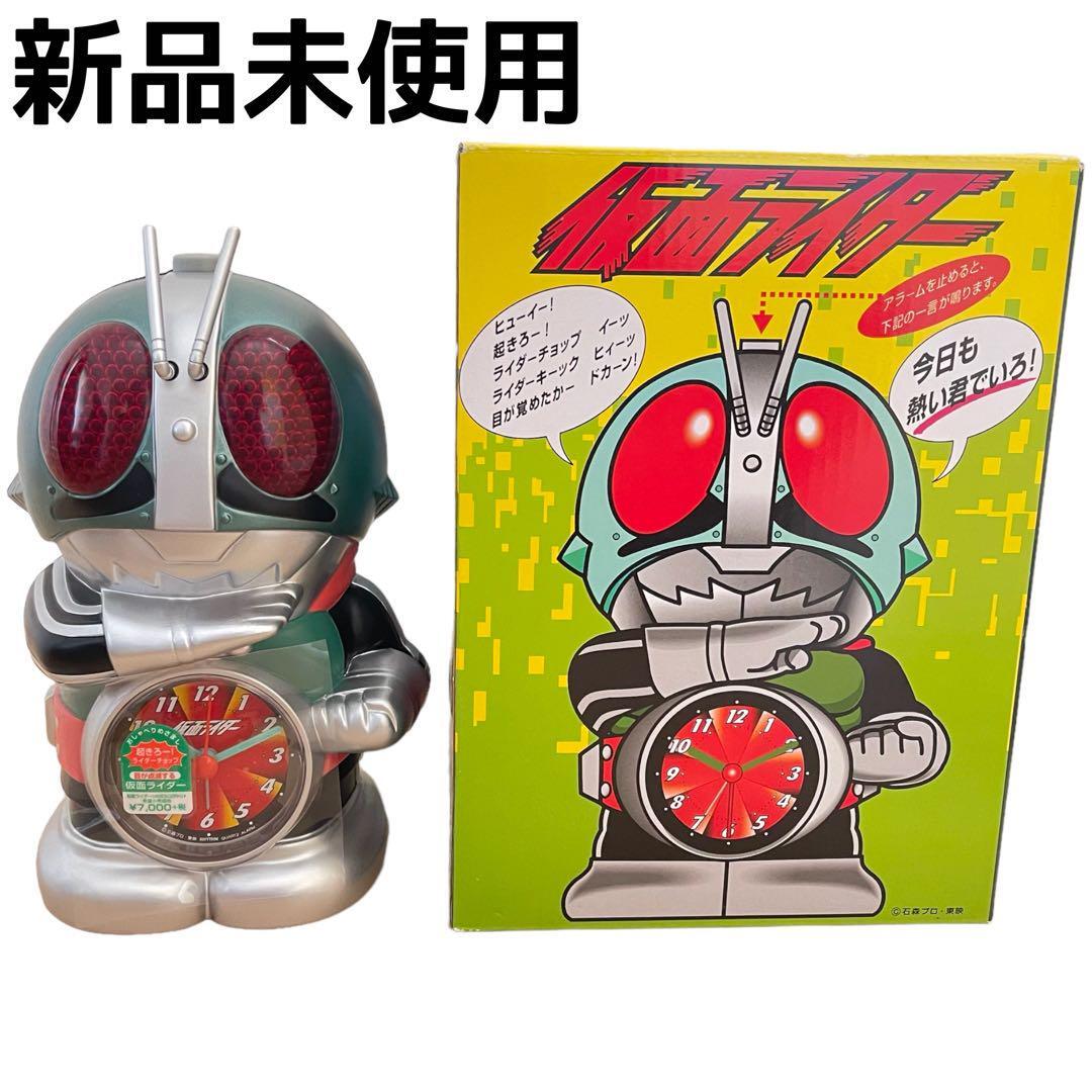 新品未使用 仮面ライダー1号 目覚まし時計｜Yahoo!フリマ（旧PayPay