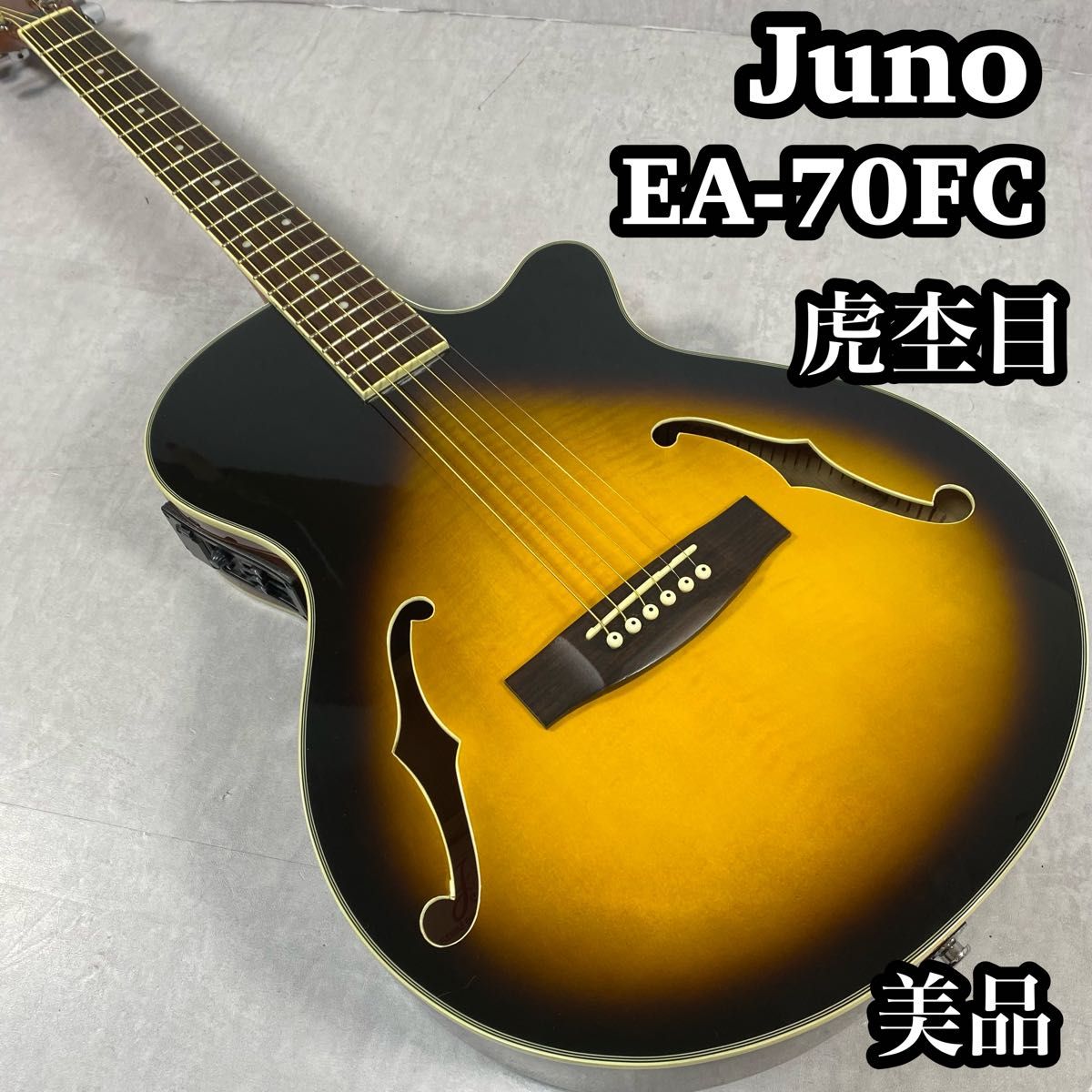 Juno ジュノ エレアコ EA-70FC/BS 虎杢目 fホール イエロー｜Yahoo