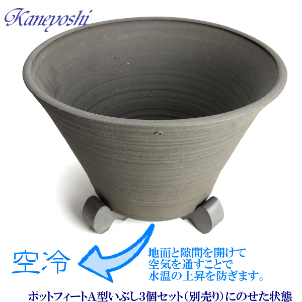 ADA 陶製ミニ・シリーズ 5個