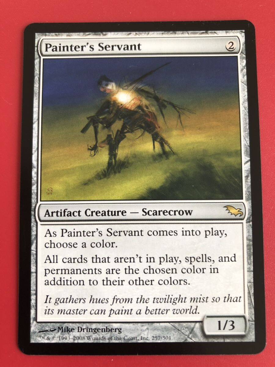 絵描きの召使い/Painter's Servant 英語一枚 mtg 絵描きの召使い 英語