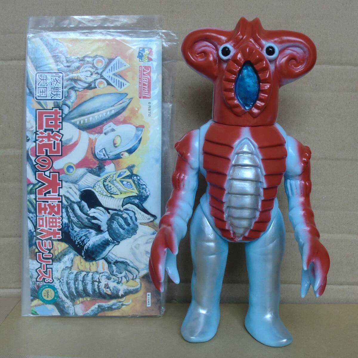 マーミット マーミット 世紀の大怪獣シリーズ ウルトラマンエース超獣