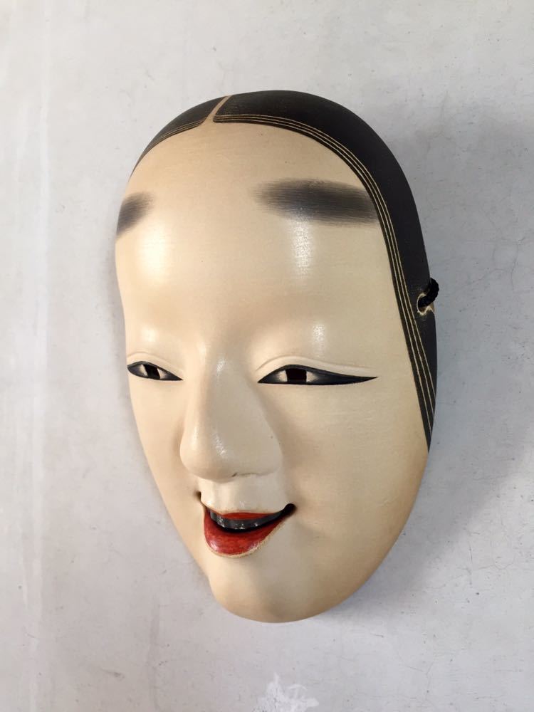 能面 木彫り 十六中将