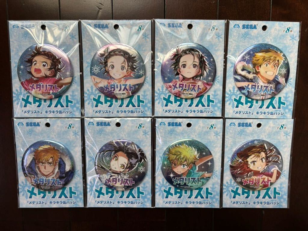 メダリスト展 ランダム缶バッジ 結束いのり×4個 メダリスト展 ランダム