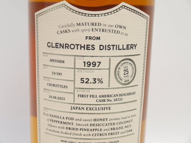 Yahoo!オークション - ゴードン&マクファイル コニサーズチョイス グ