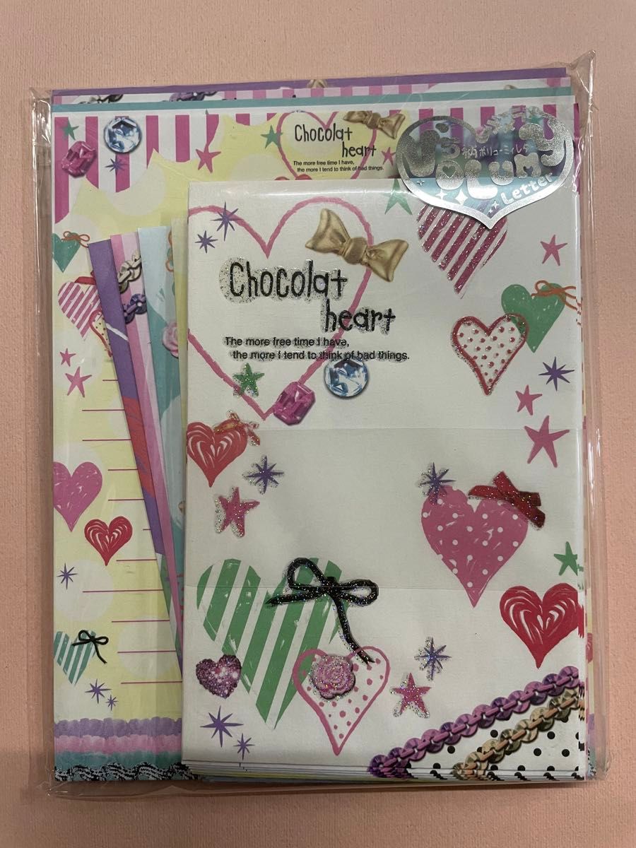 平成レトロ】 アーミー こはむ レターセット こぱむだ 平成レトロ