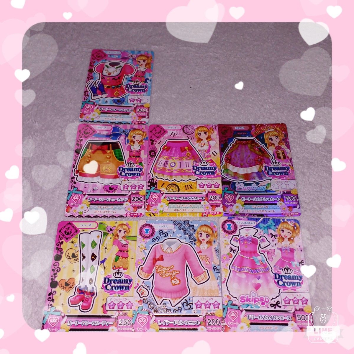 アイカツ 大空あかり プレミアム ①〜⑤まとめ売り アイカツ あかり