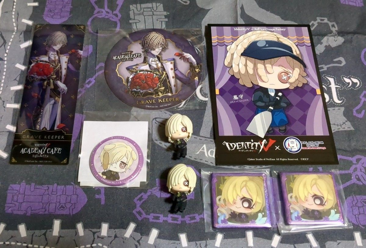 第五人格 スイパラ 4周年 墓守 グッズ セット 公式スイーツパラダイス