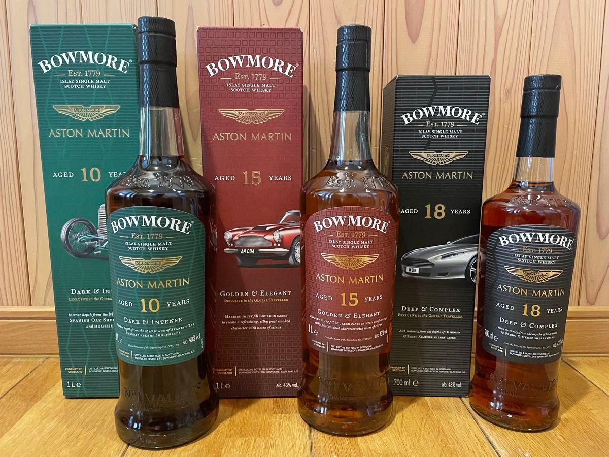ボウモア アストンマーチン（18年・15年・10年）3本セット 新品未開封