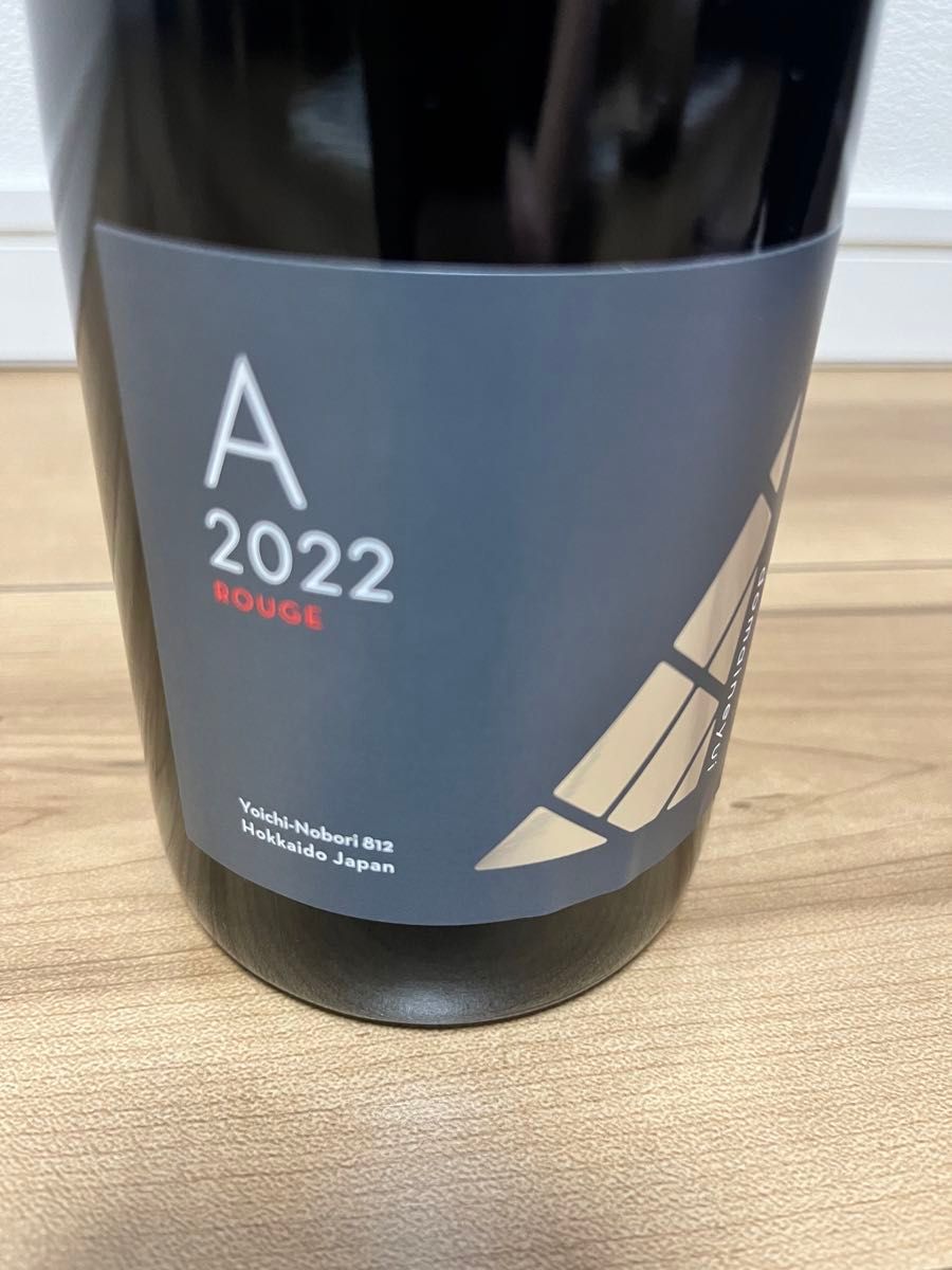 ドメーヌ・ユイ A ルージュ 2022 【公式通販】