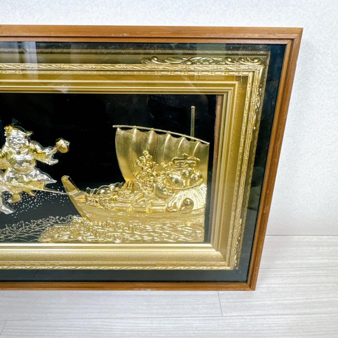 黄金七福神 純金純銀鍍金 宝船 縁起物 開運 壁掛け インテリア 額装