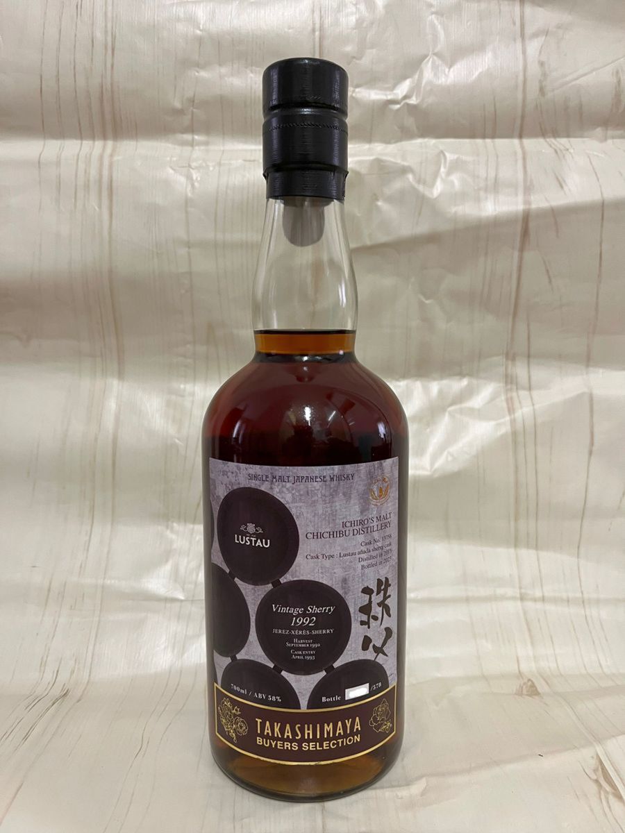 イチローズモルト ルスタウ・秩父デスティレリー・ヴィンテージ