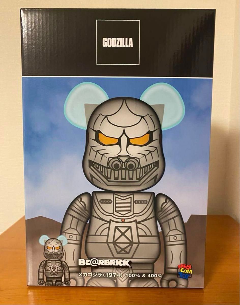 メディコム・トイ×BE@RBRICK メカゴジラ （1974） 100% & 400%2体