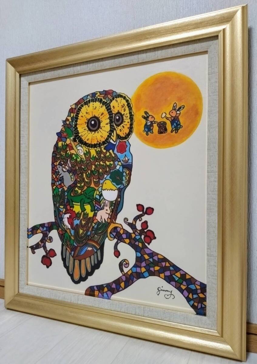 Yahoo!オークション - 【F10号】ジミー大西【ふくろう】手描き大型作品