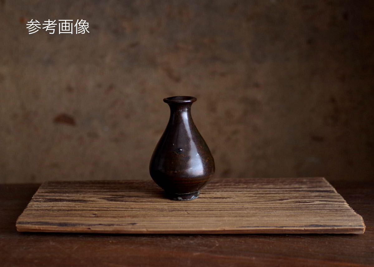 民芸陶器 徳利花入 出石窯 古道具 アンティーク酒器 花器 李朝 黒高麗