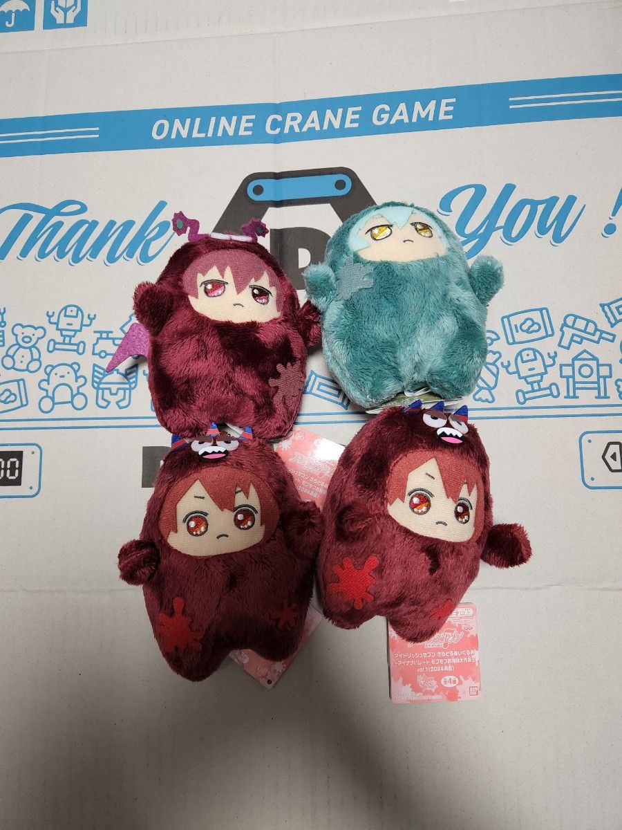 アイドリッシュセブンモンぬいアイナナパレード狗丸トウマ&亥清悠