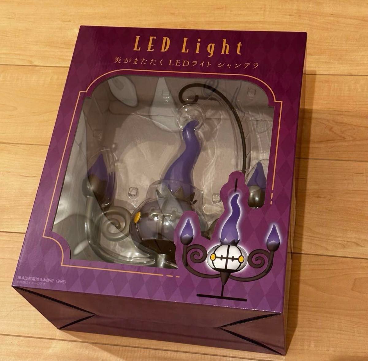 本日限定【新品】炎がまたたく LEDライト シャンデラ ランプ ポケモン