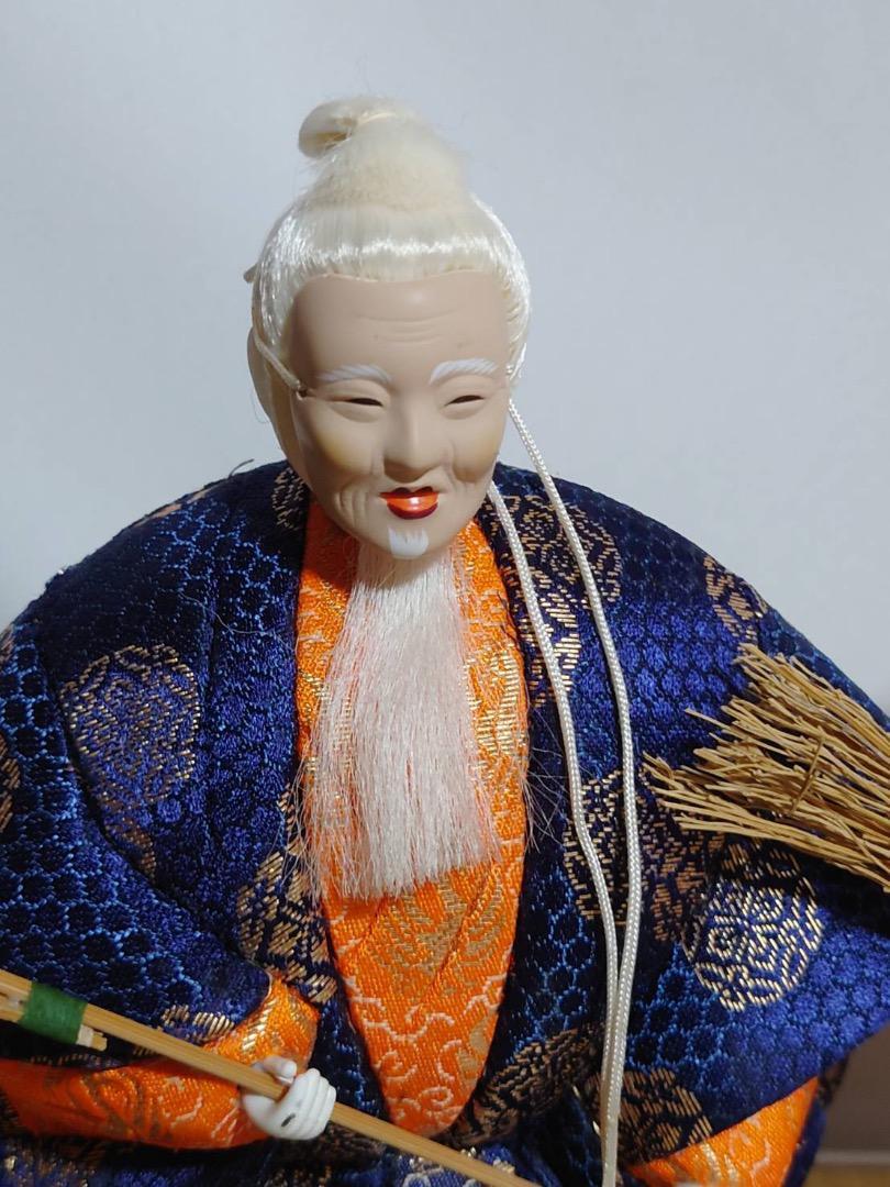 翁人形 おきな人形 高砂人形 翁と嫗 縁起物 長寿 置物 インテリア