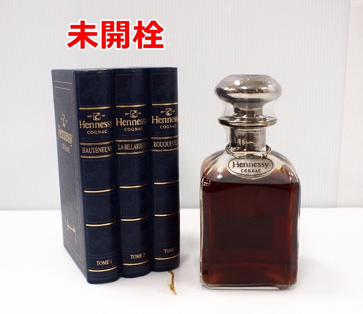 Hennessy 古酒☆未開栓 Hennessy / ヘネシー ライブラリー デキャンタ