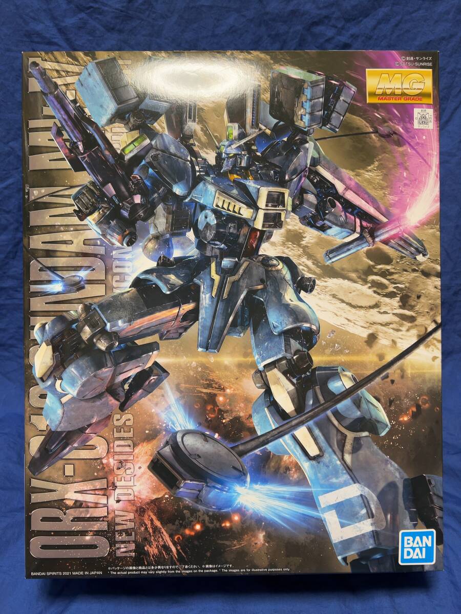 HG1/144 アストレイレッドドラゴンナラティブB装備ムーンガンダム