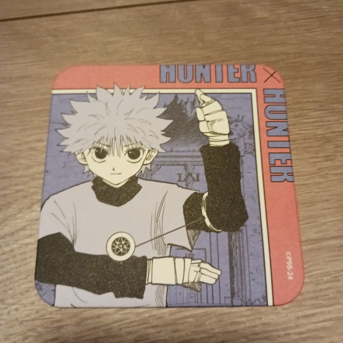 ハンターハンター キルア アートコースター Amazon.co.jp: ハンター