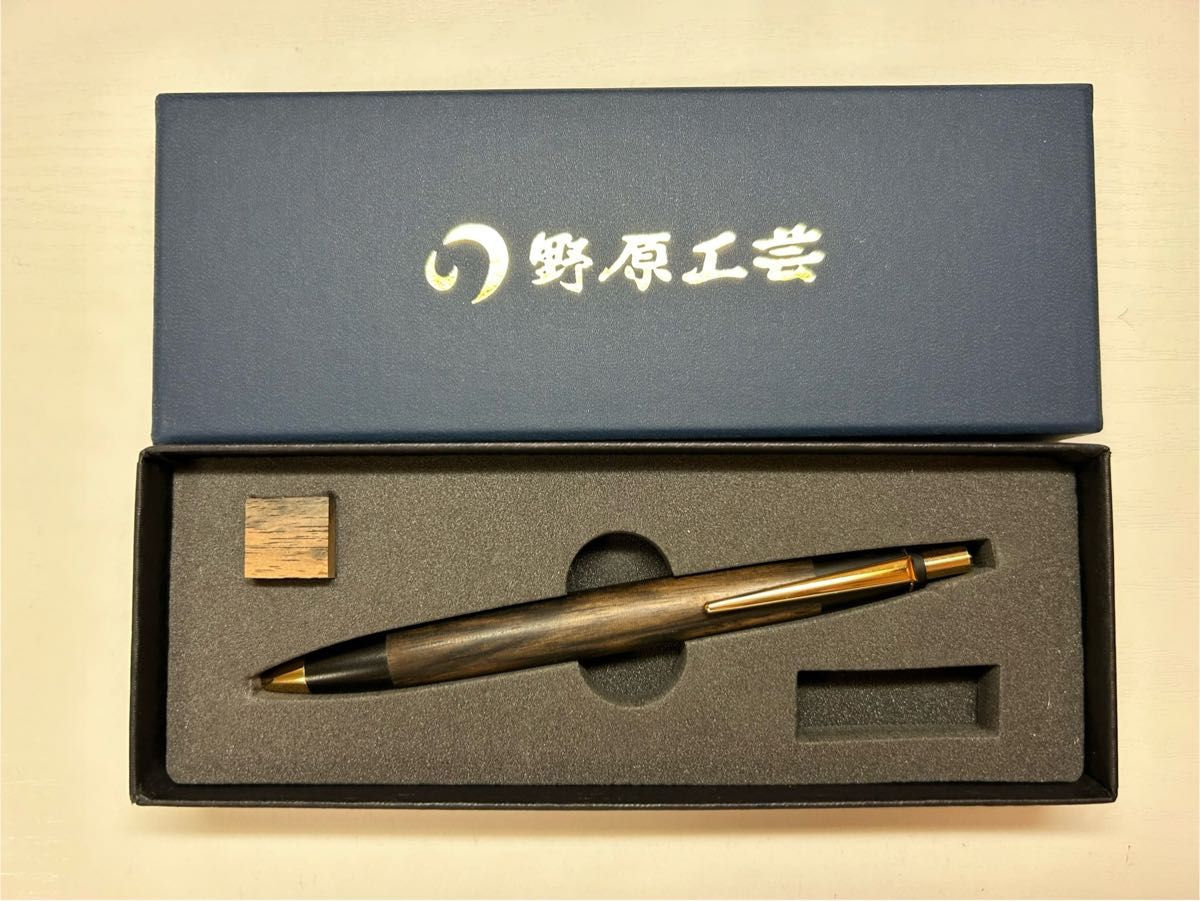 野原工芸 黒柿 スタンダードボールペン BP 旧型 Nクリップ 箱付 筆記