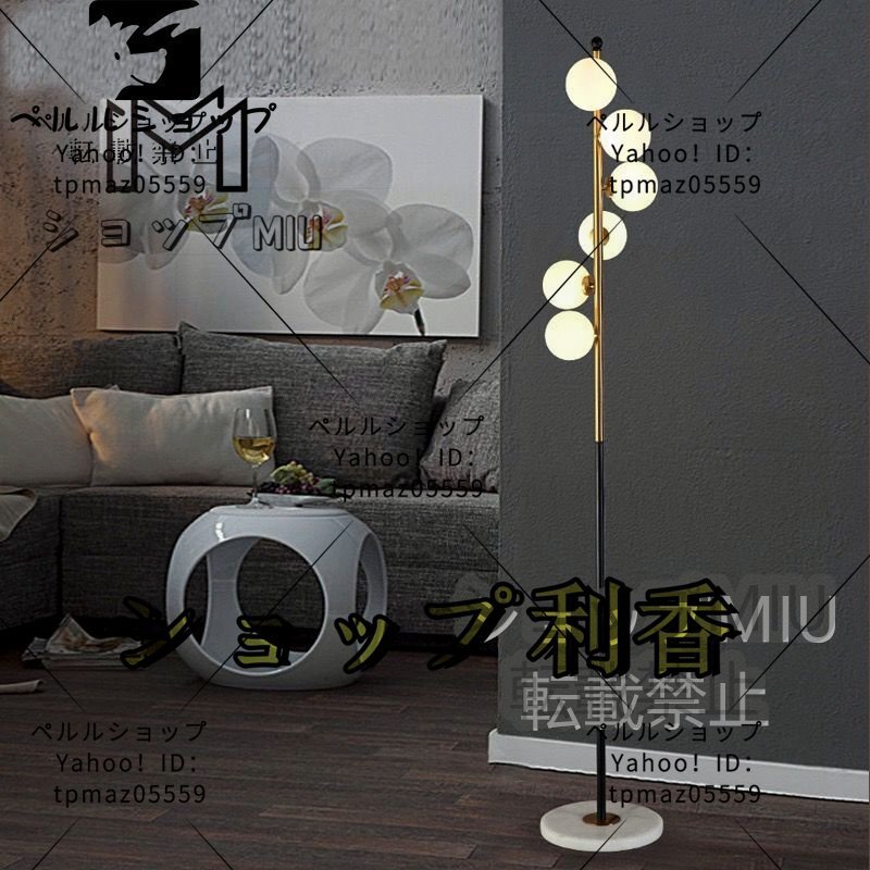 一 番 安い 通販家具・インテリア - LED照明 ペンダントバーライト