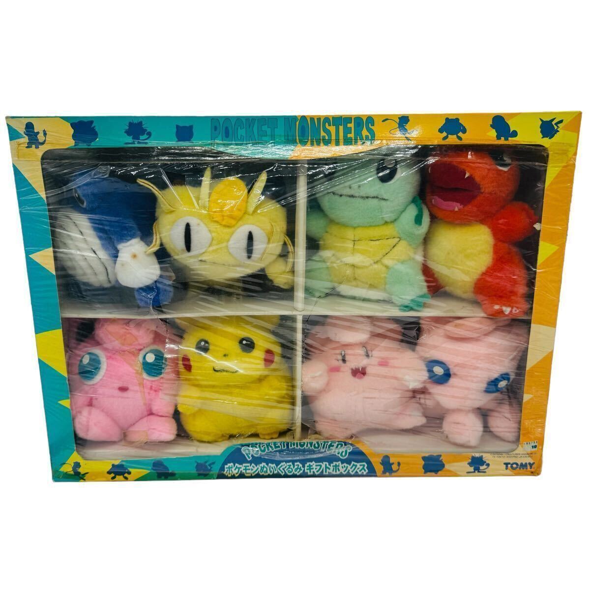 ポケモンぬいぐるみ ギフトボックスTOMY 佐*る様 ポケモン ぬいぐるみ
