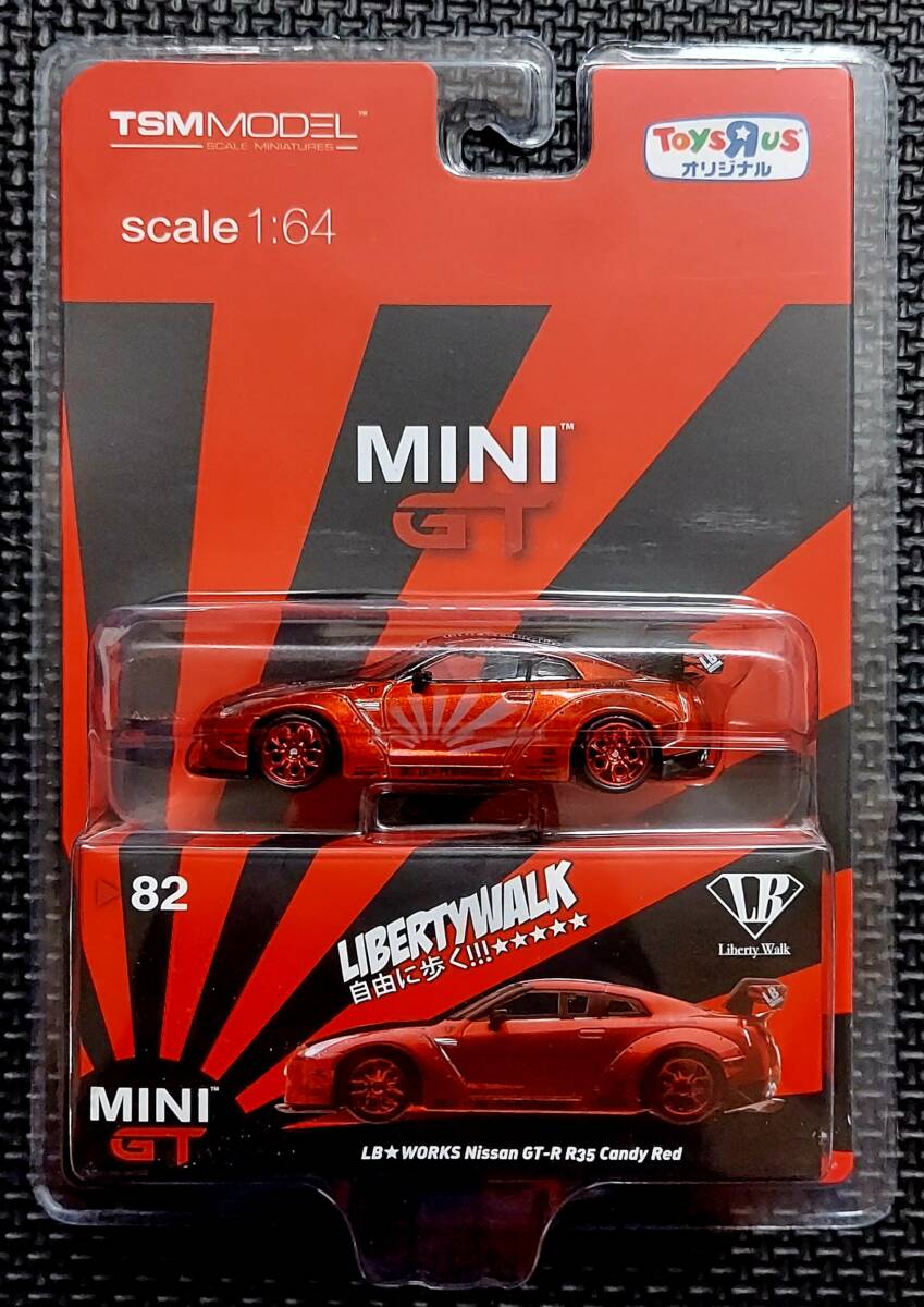 Yahoo!オークション - 激レア トイザらス限定 1/64 MINI GT LB WORKS N
