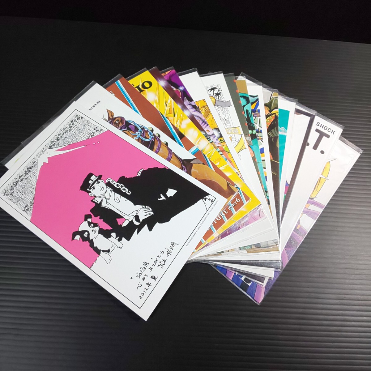 荒木飛呂彦原画展 ジョジョ展 2012 ポストカードボックス 荒木飛呂彦