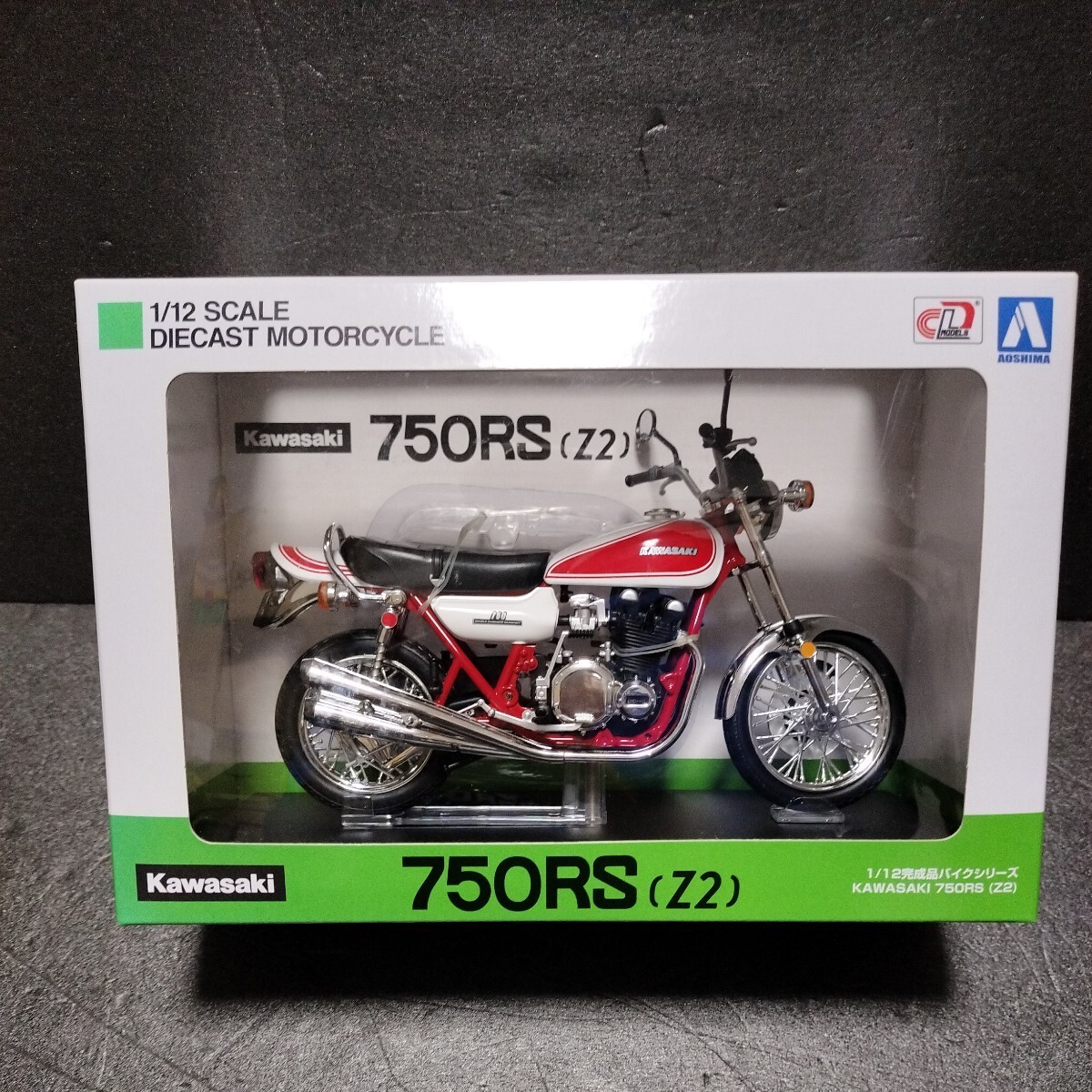 アオシマ「1/12 750RS」Z2 赤白カラー ミニカー 完成品バイク KAWASAKI