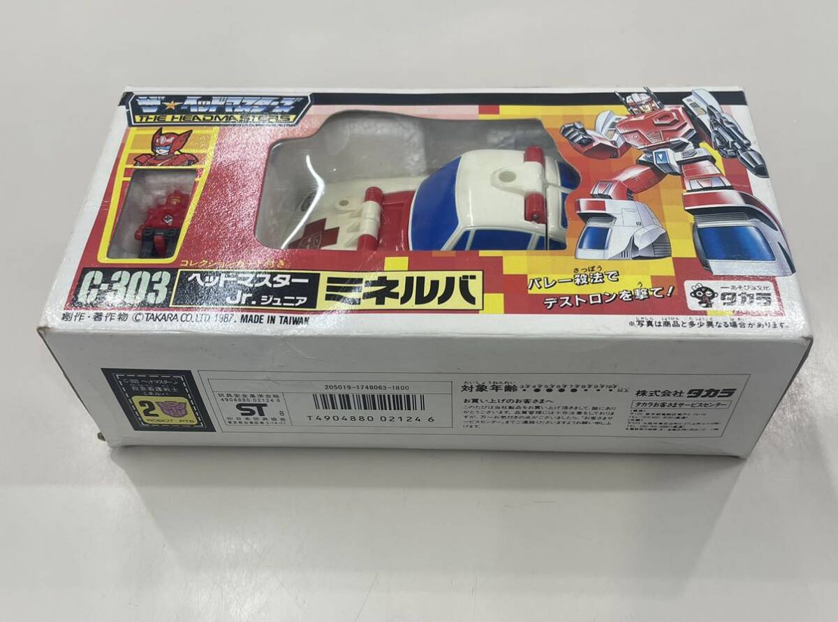 Yahoo!オークション - C-303 ヘッドマスタージュニア ミネルバ トラン