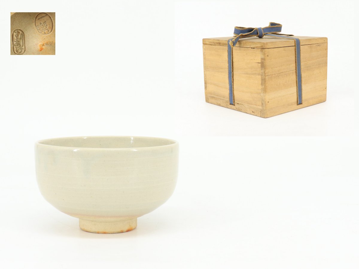 珍色 人間国宝 吉田美統『釉裏金彩 花瓶』本物保証 珍色 人間国宝